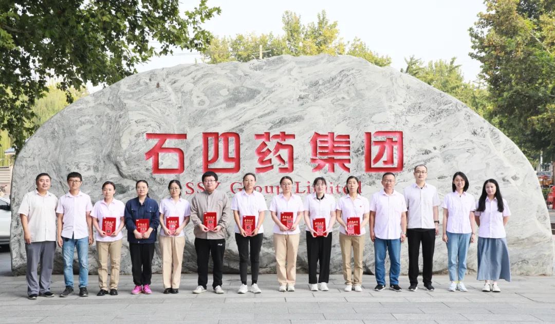 石家莊四藥集團車間核算員、倉庫保管員技術練兵比賽圓滿收官